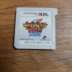 イナズマイレブン 1・2・3!! 円堂守伝説　ソフトのみ