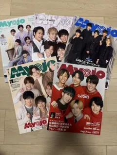 Myojo 雑誌 まとめ売り