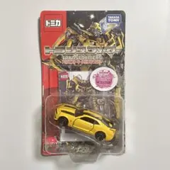【匿名発送】トミカ　トランスフォーマーバンブルビー