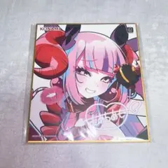 最愛チアモがいっぱいくじ KONAMI ミニ色紙