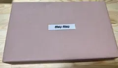2025年最新】MIU MIU ラッピング・包装の人気アイテム - メルカリ