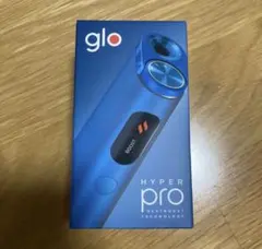 glo hyper pro グローハイパープロ　ラピスブルー　未使用