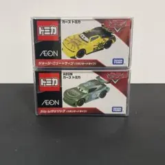 2025年最新】ジム・レヴェリックの人気アイテム - メルカリ