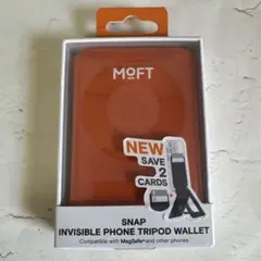 【新品/サンライズオレンジ】MOFT 8-in-1 マルチスタンド