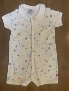 Item thumbnail for item 48004966-d4cb-41bc-8aeb-bfc9f5f631b2