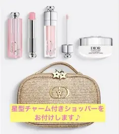 2025年最新】DIoR クリスマスコフレ ショッパーの人気アイテム - メルカリ