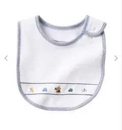 familiar スタイ 動物刺繍 ホワイト