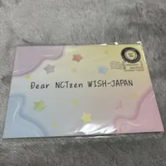 NCTWISH WISH祭 ペンミ 入場特典 メッセージカード⭐️最終値下げ