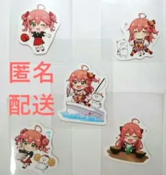 【さくらみこ】コラボ限定ピック【５種類】スシロー×さくらみこ