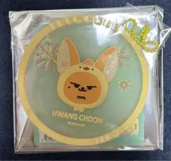 TXT プルバトゥ POPUP ファンチュン ラバーチャーム ヨンジュン