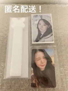 ご*ー様 NiziU ポップアップハッピードローオンラインくじ E賞F賞アヤカコ