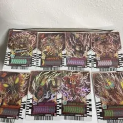 ライドケミートレカ04　デイブレイクセット