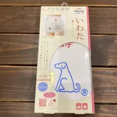 Item thumbnail for item 37e8635d-03fa-42c9-bdd5-5a9117ff018f