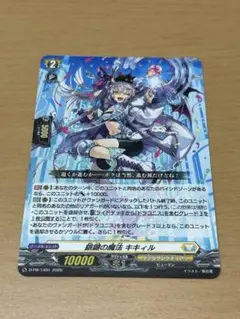 Item thumbnail for item 94658d0c-af95-4977-9599-ba630abe656b