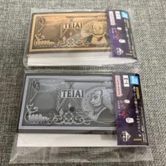 一番くじ カイジ I賞 ペリカ メモ 2点セット ③のサムネイル