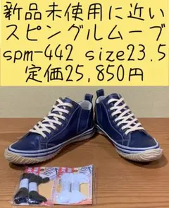 Item thumbnail for item 4cb8ea46-c396-48f6-bb4b-a3655db00be2