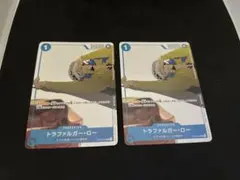 Item thumbnail for item 80cdedda-b5bb-420a-b15b-81e5a36878c1