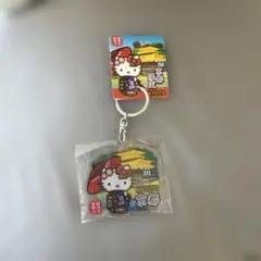 キティちゃん キーホルダー
