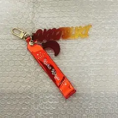 鬼龍紅郎 クリアドロップキーホルダー