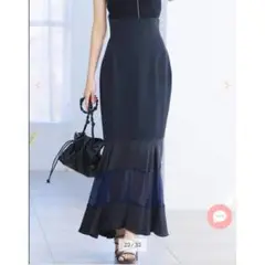 【美品】シアーティアードマーメイドスカート COCODEAL