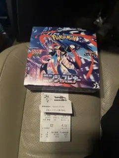 ポケモン ニンジャスピナー 1BOX 新品未開封シュリンクなし（ペリペリ付）