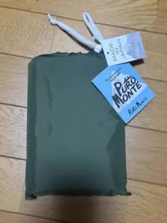 Item thumbnail for item af3c92b9-dc81-4365-96a5-7c4f7064b7d5