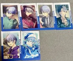 青柳冬弥 プロセカ エピカ 21A 23C 24C エピックカード まとめ売り