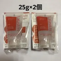 U様 リクエスト 2点 まとめ商品