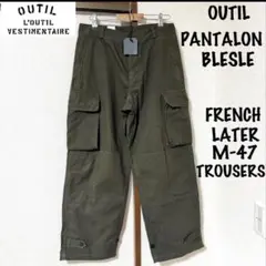 OUTIL PANTALON BLESLE M-47 boncouraのサムネイル