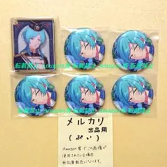 あんスタ  テーマスカウト缶バッジ  エレメント アニカフェ  コロッタ  奏汰