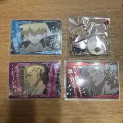 Item thumbnail for item 8761b9b9-8f1b-487c-aaa2-cc6fabc240ab