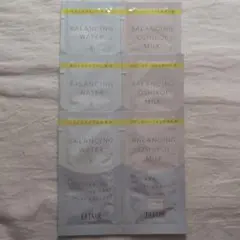 エリクシール ルフレ　化粧水　乳液のサムネイル