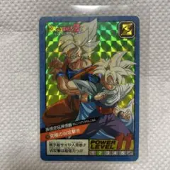 ドラゴンボールZ カードダス　No.133 孫悟空＆孫悟飯　究極のW攻撃‼︎!