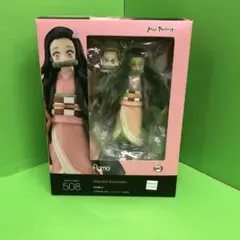 figma アニメ