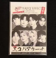 FANTASTICS12/21静岡BUTTERFLY EFFECT会場限定御朱印