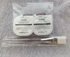 bibi様 リクエスト 2点 まとめ商品