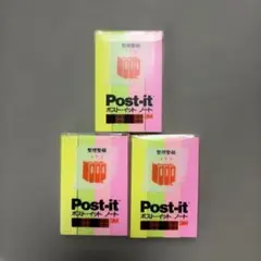 3M Post-it 付箋ハーフ 560NE 3個セットのサムネイル