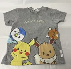 Ｙuu様 リクエスト 2点 まとめ商品