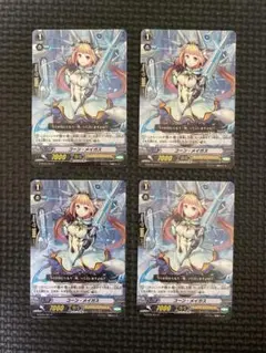 葬送のフリーレン まどろむフリーレン 4枚 PR プロモ - メルカリ