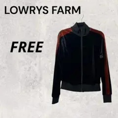 LOWRYS FARM ジャージ トラックジャケット 黒 ブラウン FREE 秋