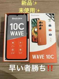 新品 Blackview Wave10C スマホ SIMフリーのサムネイル