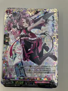 ヴァンガード　アルティサリア　デッキ　FFR、FRなど高レア有 ヴァンガード アルティサリア デッキ FFR、FRなど高レア有 2025