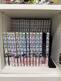 ブルーロック 漫画 1～30巻 33巻 セット