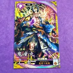 チャン様 リクエスト 6点 まとめ商品