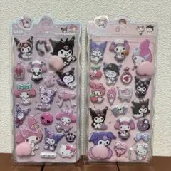 マイメロ クロミおしりぷにぷにシールセット