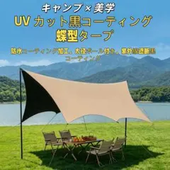 telo tarp looksX ルックスエックス ホワイト 美品 - メルカリ