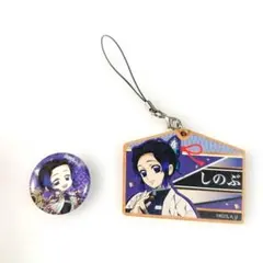 Item thumbnail for item a52a45d6-8e42-4eda-ab78-28f0921fa003