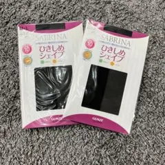 【未使用品2足組】サブリナ ストッキング M-L ブラック 黒 伝線しにくい