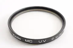 상태좋음 Kenko MC UV SL-39 52mm フィルター @4918
