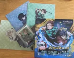 鬼滅の刃　無限城決戦開幕　A賞　竈門炭治郎&冨岡義勇　フィギュア